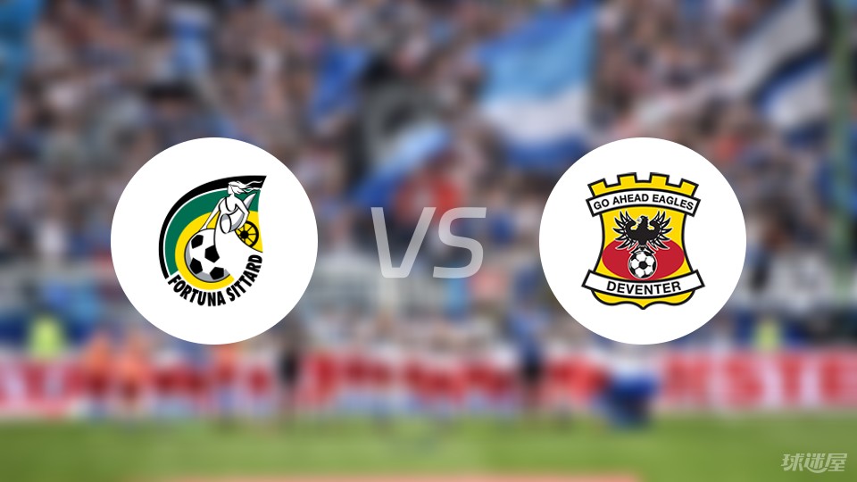 因为他们在 因为他们在