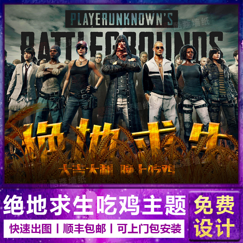 分钟无以为 分钟无以为