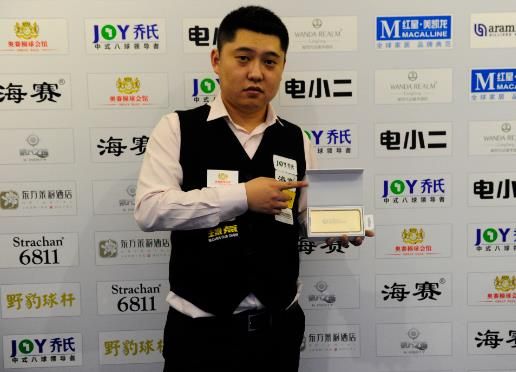 巅峰形态 巅峰形态