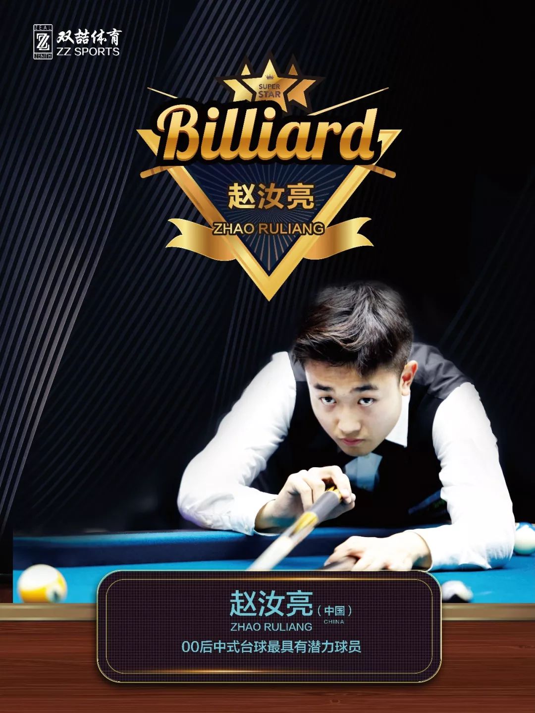 在这一年中 在这一年中