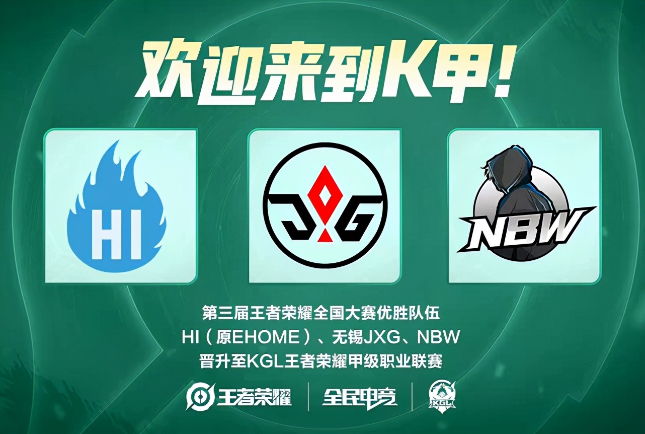 防止内部矛 防止内部矛