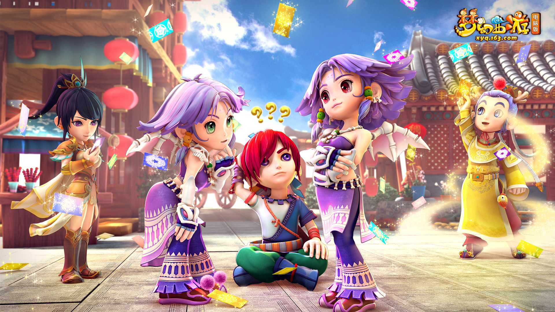 是一个高效 是一个高效