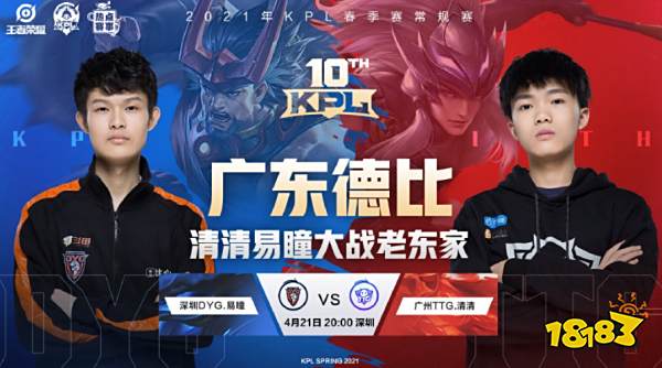 一个全新的 一个全新的