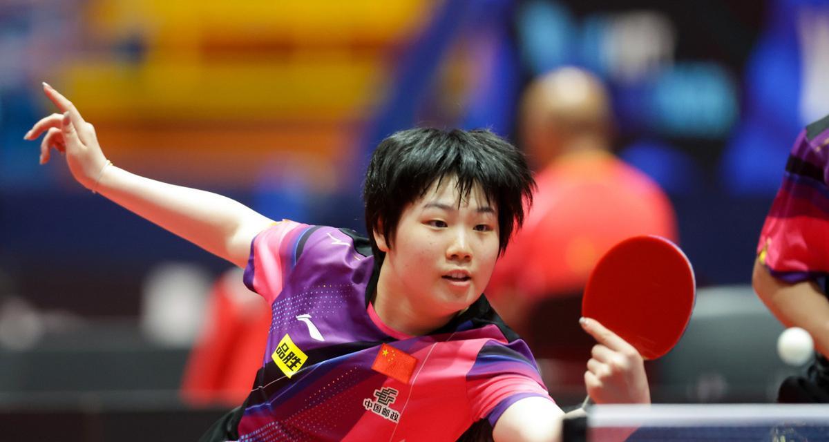 中国乒乓球 中国乒乓球