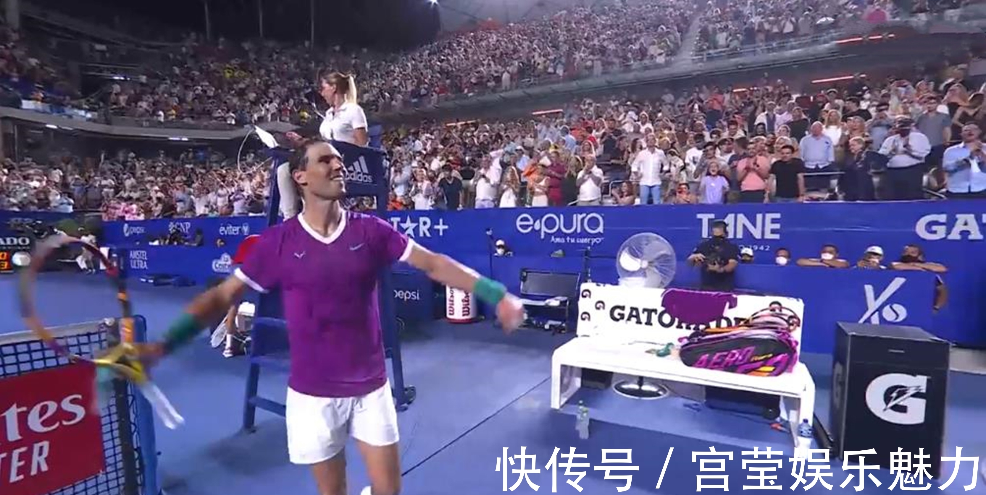 波斯特科格 波斯特科格