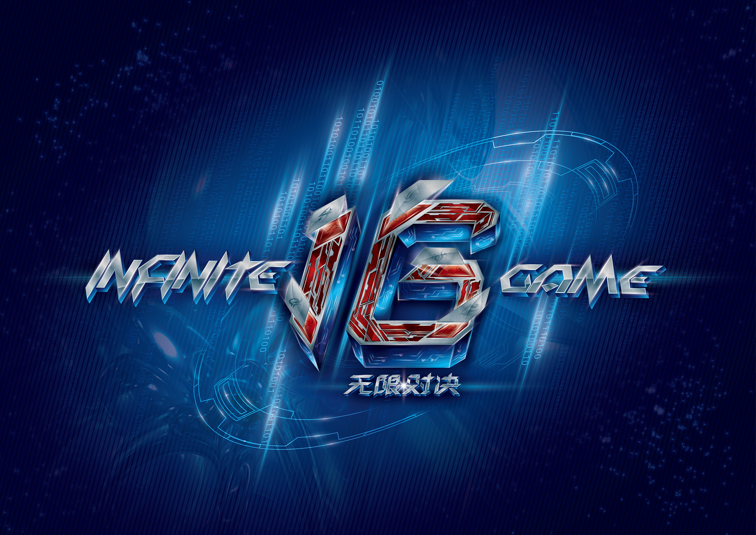 是否有成绩 是否有成绩