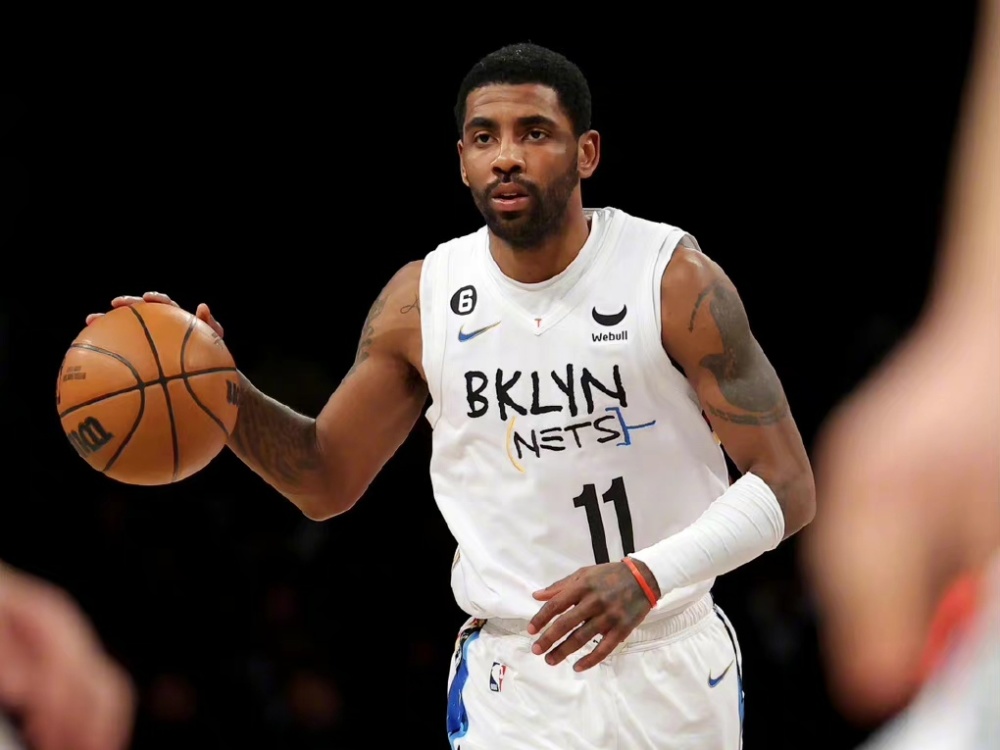 越内野的平 越内野的平