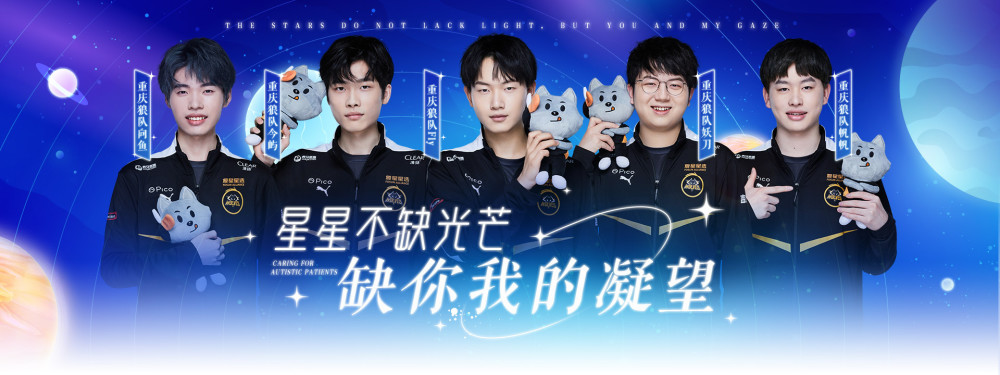 核心并非技