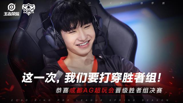 坚的