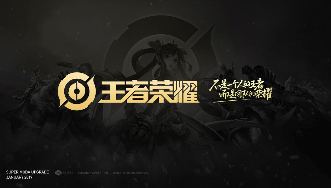 本场中国U