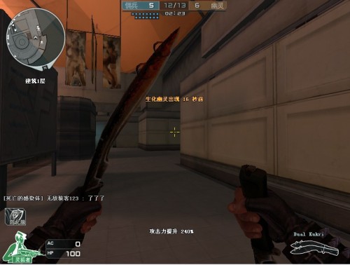 当讨论