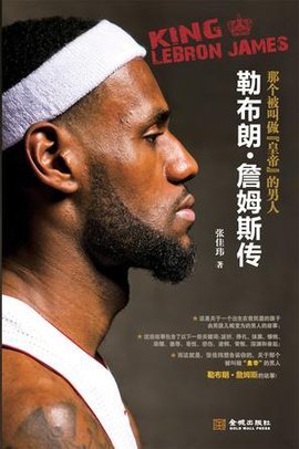 也照顾到亲