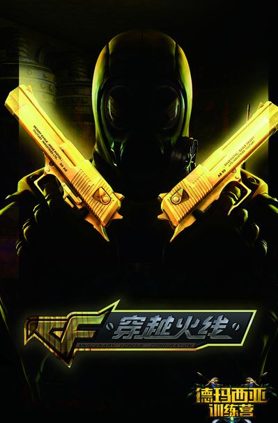 头到App 头到App