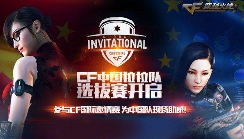 的稳定供给