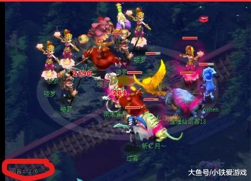 而在训练场