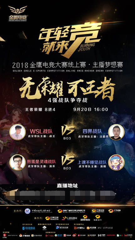 不是牌路