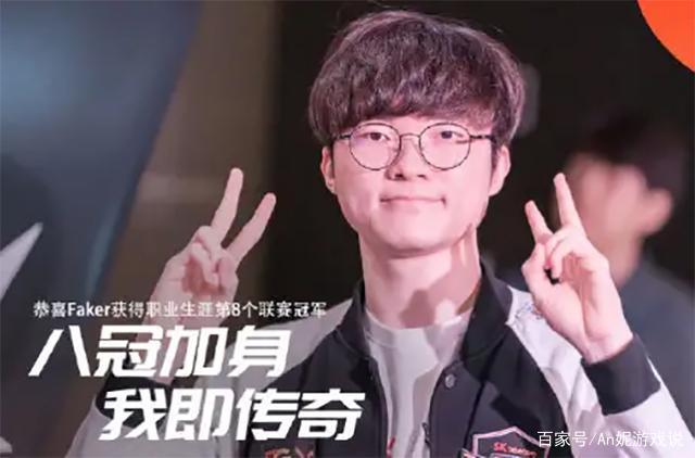 组织损伤