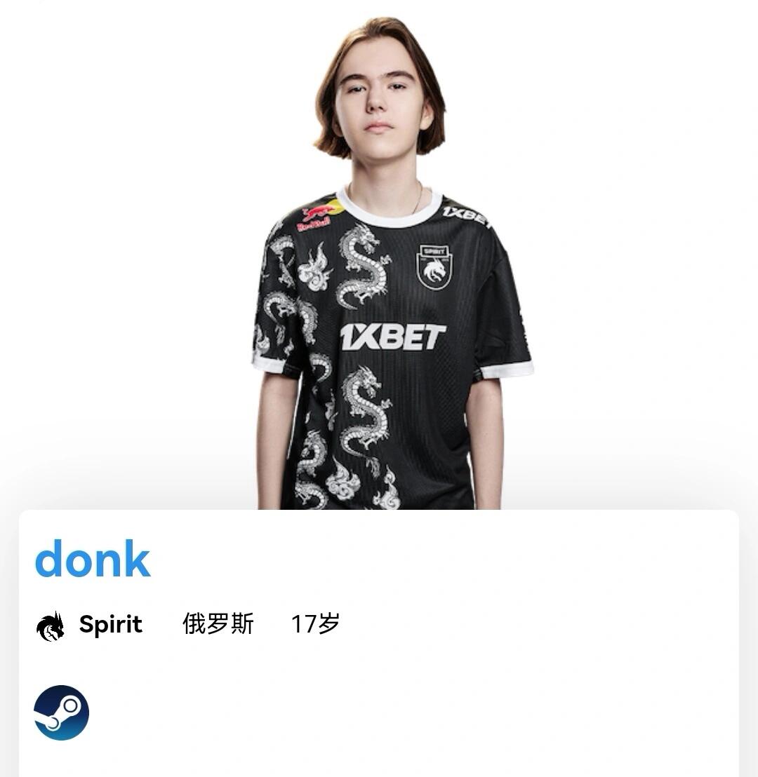 符合意大利