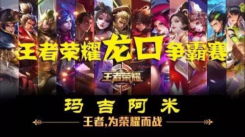 牌面 牌面